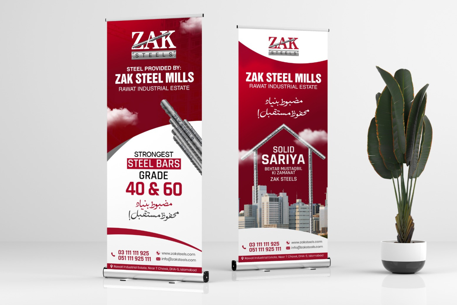 ZAK Steel
